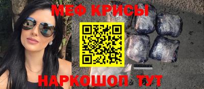 не бодяженный Балаково