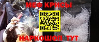 экстази Балашиха