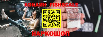 экстази Балашиха
