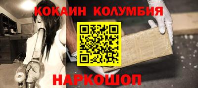 экстази Балашиха