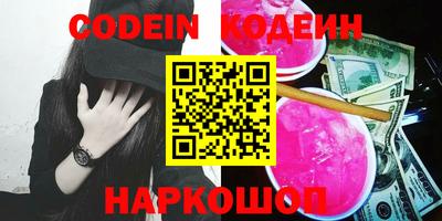 экстази Балашиха