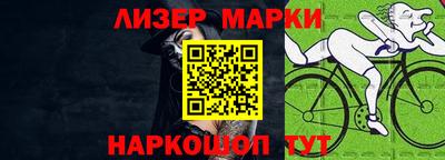 экстази Балашиха