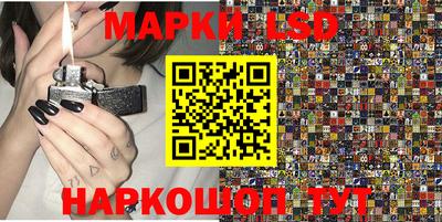 дистиллят марихуана Балахна