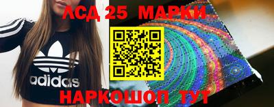экстази Балашиха