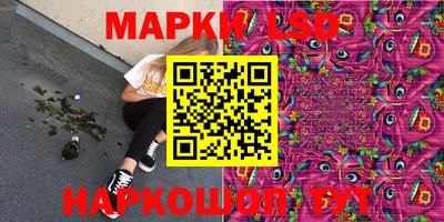 не бодяженный Балаково