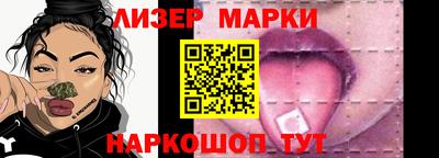 экстази Балашиха