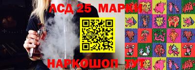 экстази Балашиха