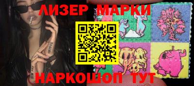 не бодяженный Балаково