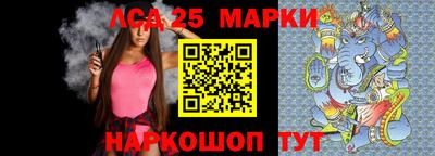дистиллят марихуана Балахна
