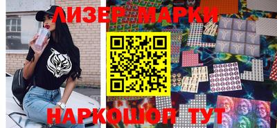 не бодяженный Балаково