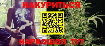 не бодяженный Балаково