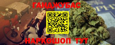 не бодяженный Балаково
