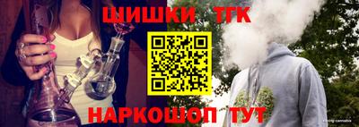 не бодяженный Балаково