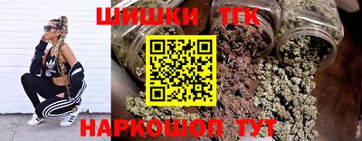 не бодяженный Балаково