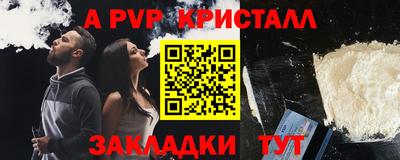 не бодяженный Балаково