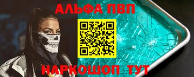 экстази Балашиха