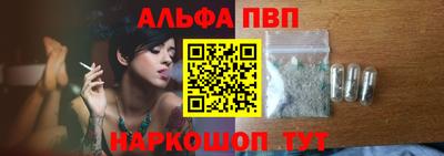 не бодяженный Балаково