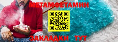 не бодяженный Балаково