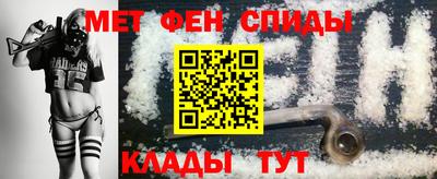 не бодяженный Балаково
