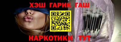 не бодяженный Балаково