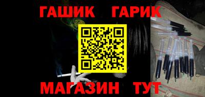 экстази Балашиха