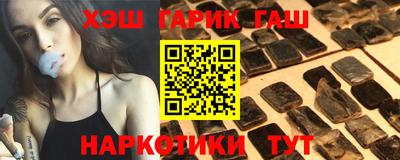 не бодяженный Балаково