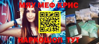 не бодяженный Балаково