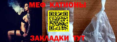 Альфа ПВП Гагарин