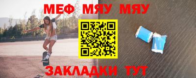 дистиллят марихуана Балахна